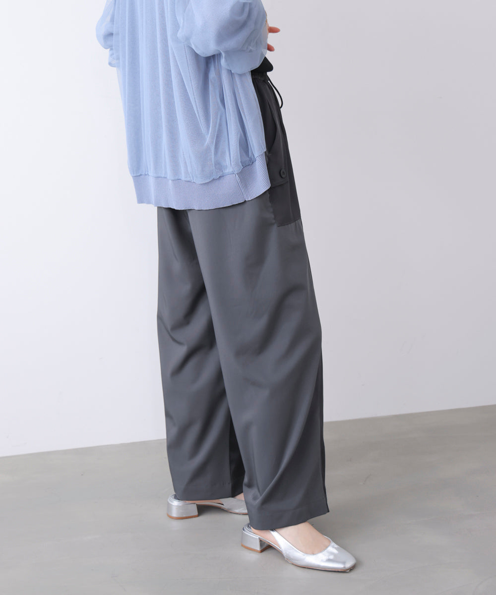 異素材ワークパンツ