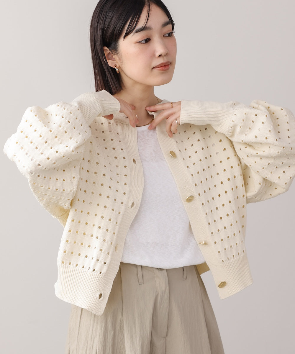 前後2WAY軽量メッシュ編カーディガン