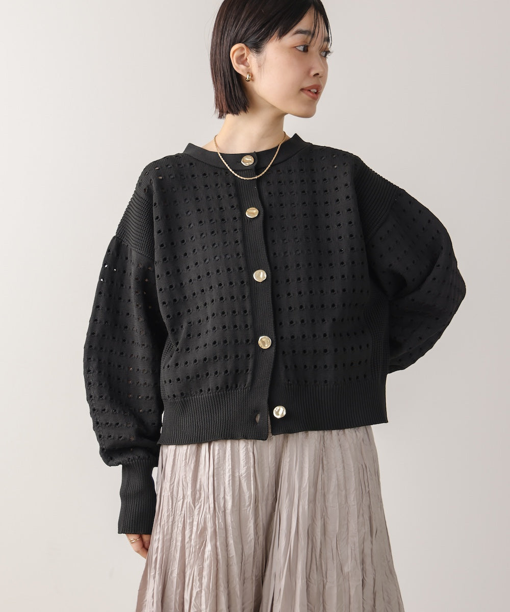 前後2WAY軽量メッシュ編カーディガン