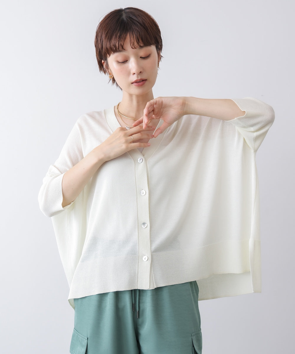 【新色追加】UVサラサラBOXシルエット前後差カーデ