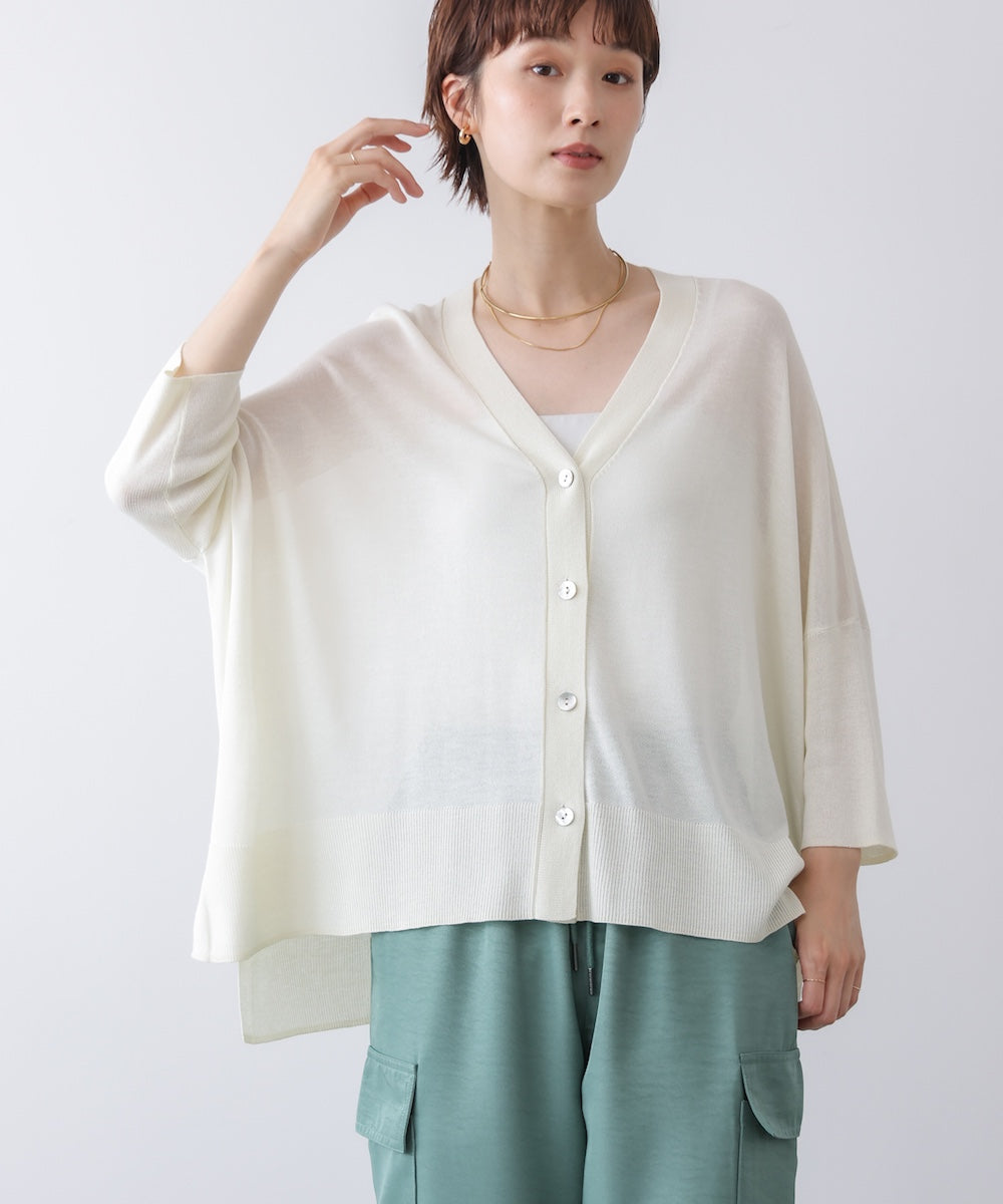 【新色追加】UVサラサラBOXシルエット前後差カーデ
