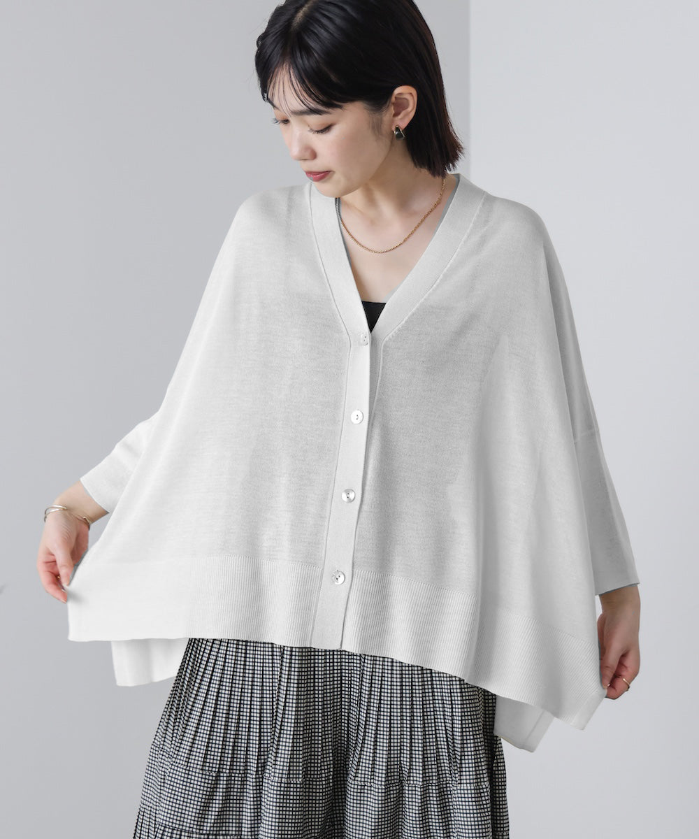 UVサラサラBOXシルエット前後差カーデ