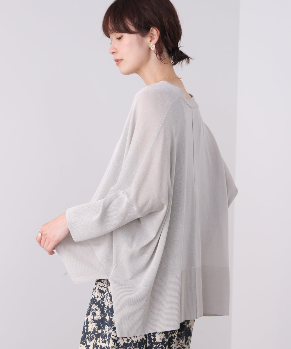 【新色追加】UVサラサラBOXシルエット前後差カーデ