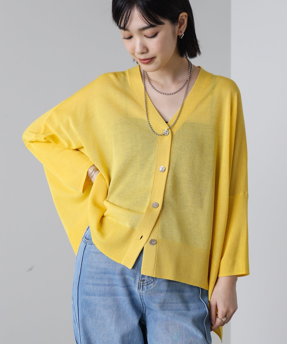 UVサラサラBOXシルエット前後差カーデ