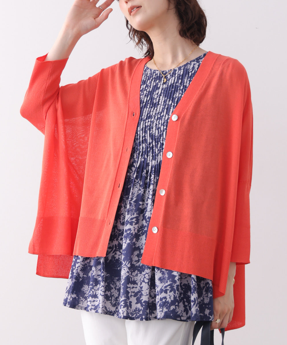 【新色追加】UVサラサラBOXシルエット前後差カーデ