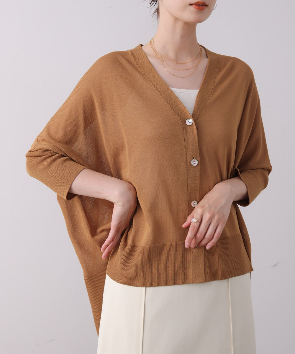 【新色追加】UVサラサラBOXシルエット前後差カーデ