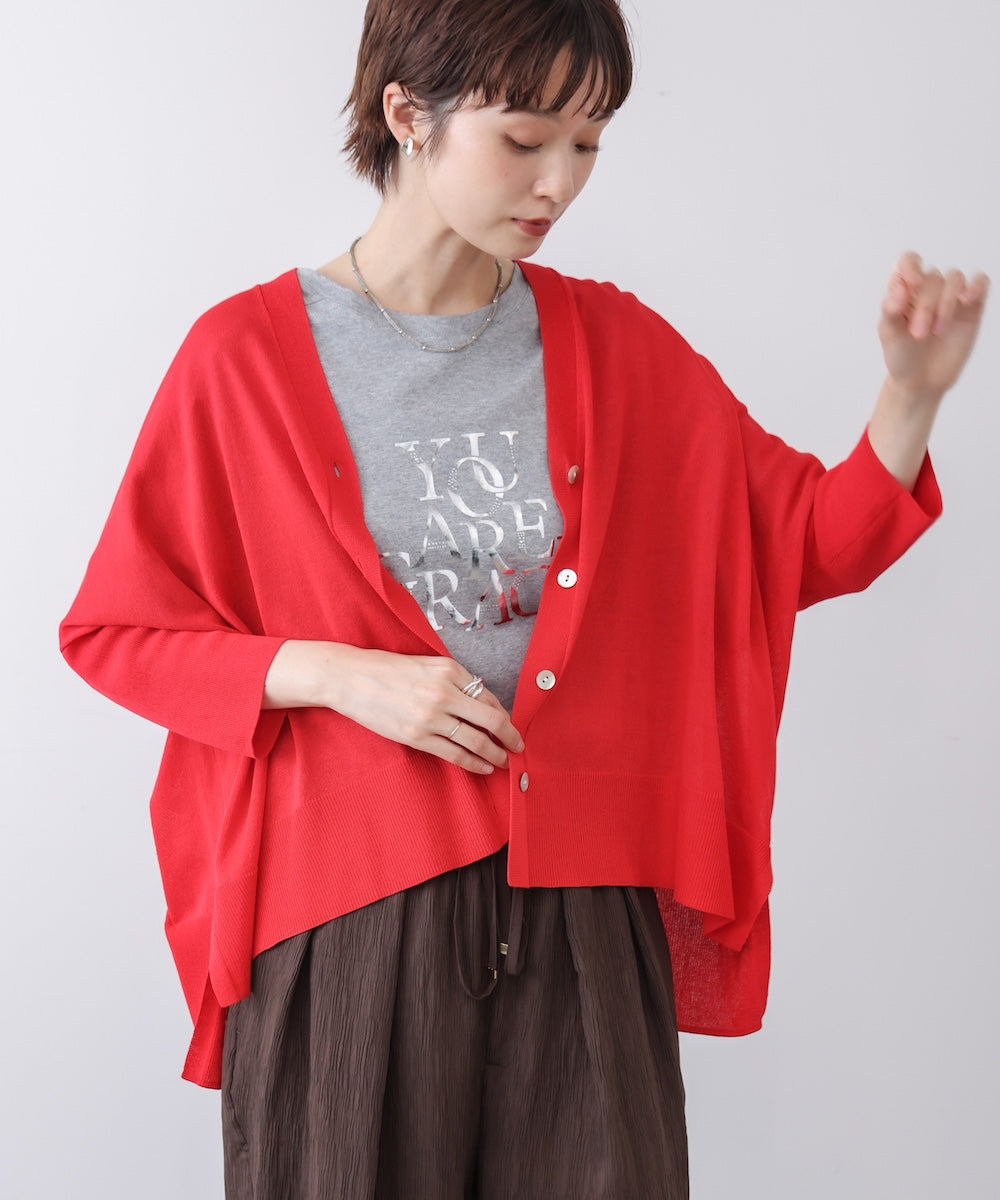 【新色追加】UVサラサラBOXシルエット前後差カーデ