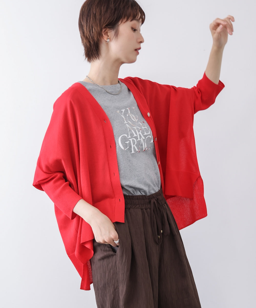 【新色追加】UVサラサラBOXシルエット前後差カーデ