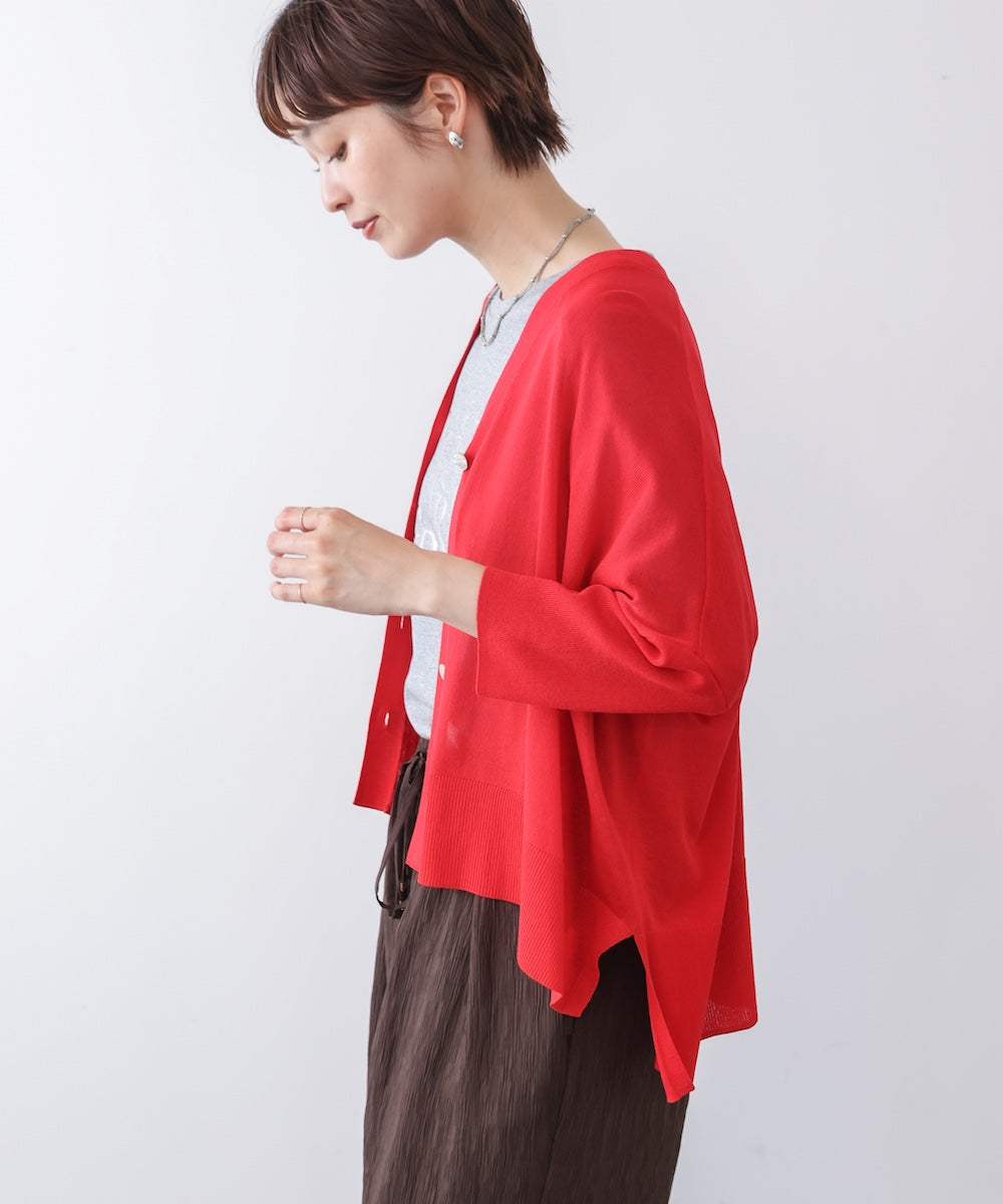 【新色追加】UVサラサラBOXシルエット前後差カーデ