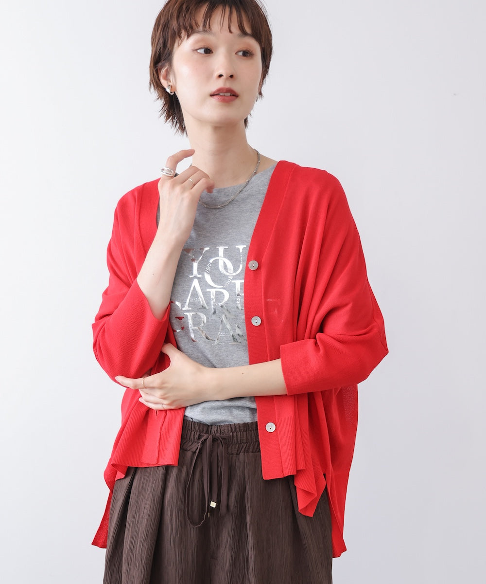 【新色追加】UVサラサラBOXシルエット前後差カーデ