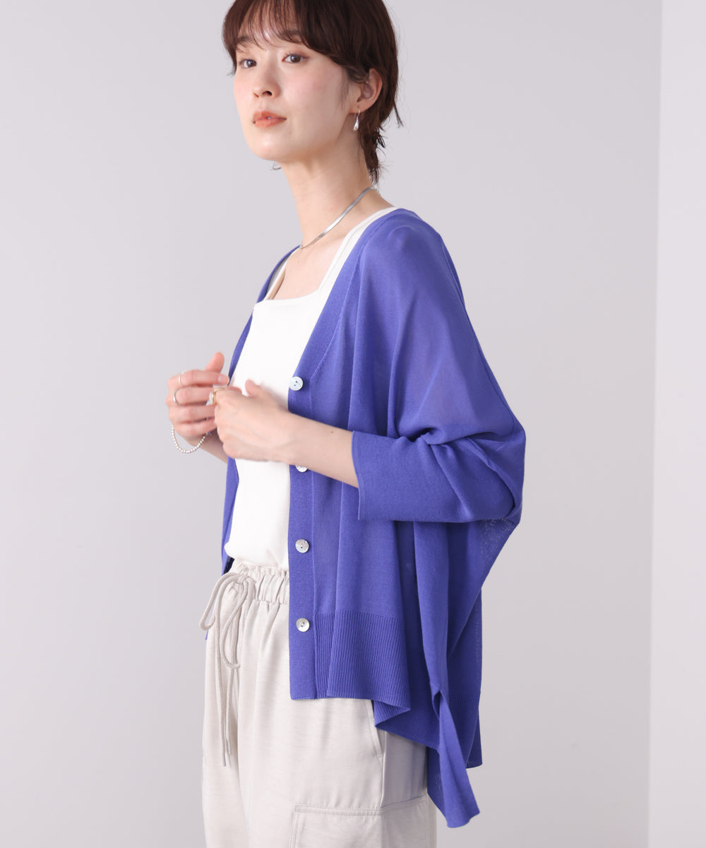 【新色追加】UVサラサラBOXシルエット前後差カーデ