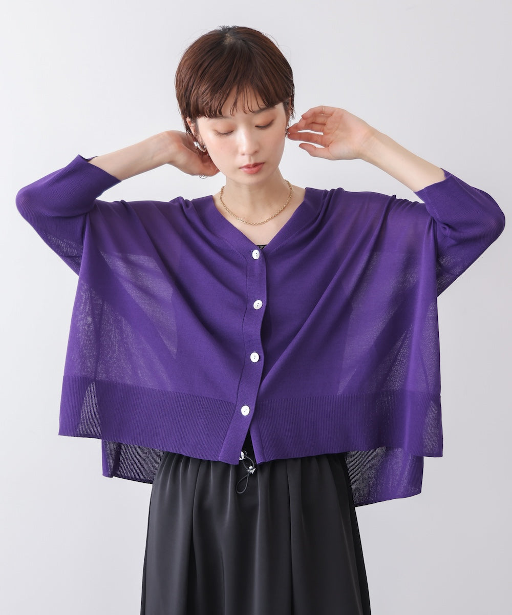 【新色追加】UVサラサラBOXシルエット前後差カーデ