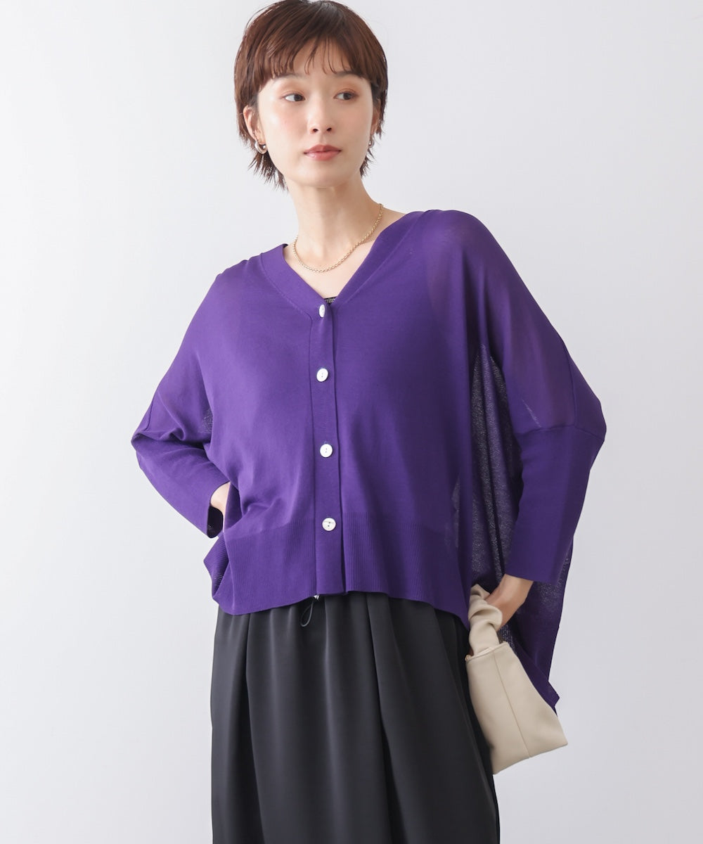 【新色追加】UVサラサラBOXシルエット前後差カーデ
