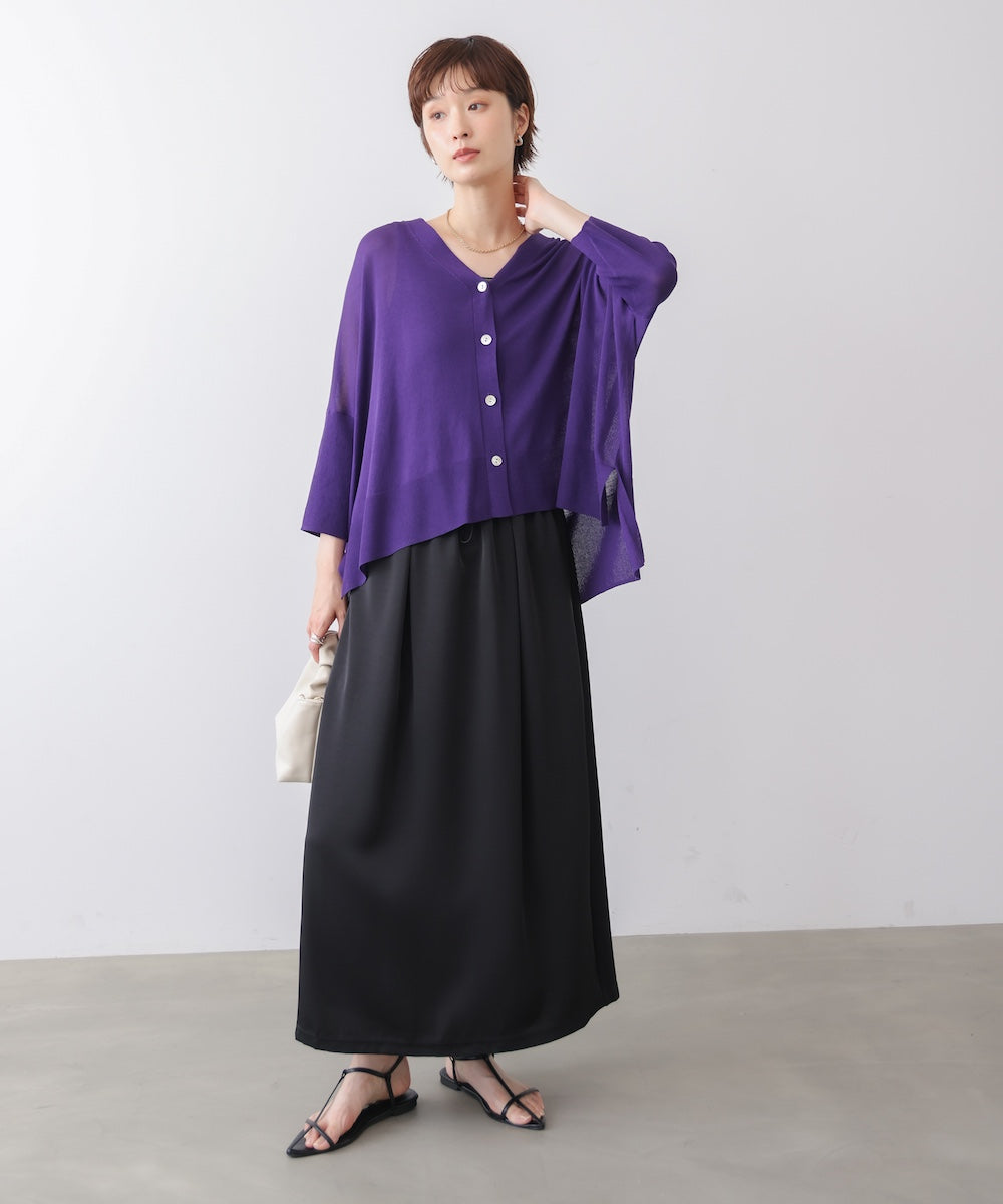 【新色追加】UVサラサラBOXシルエット前後差カーデ