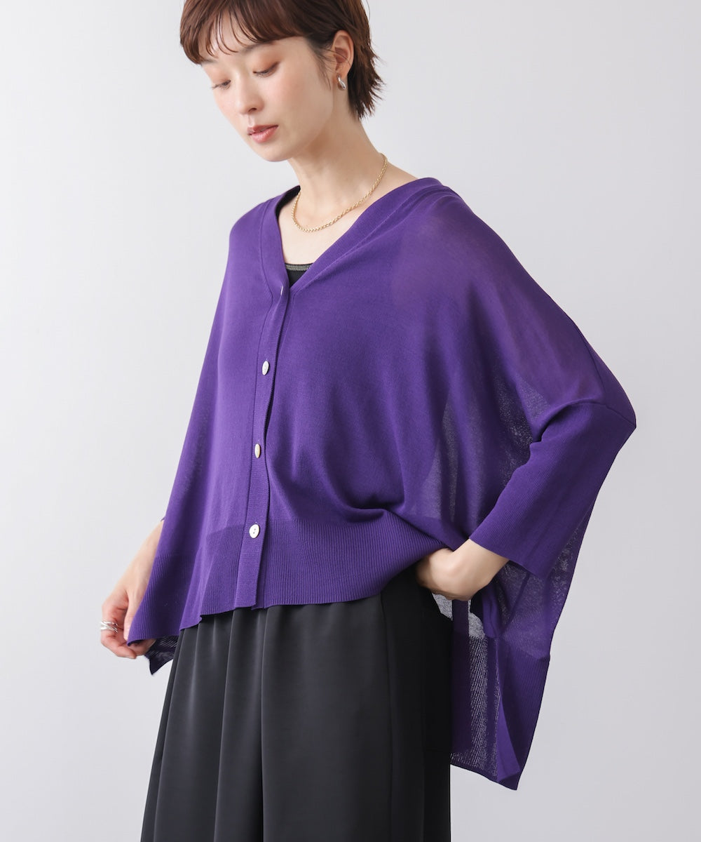 【新色追加】UVサラサラBOXシルエット前後差カーデ