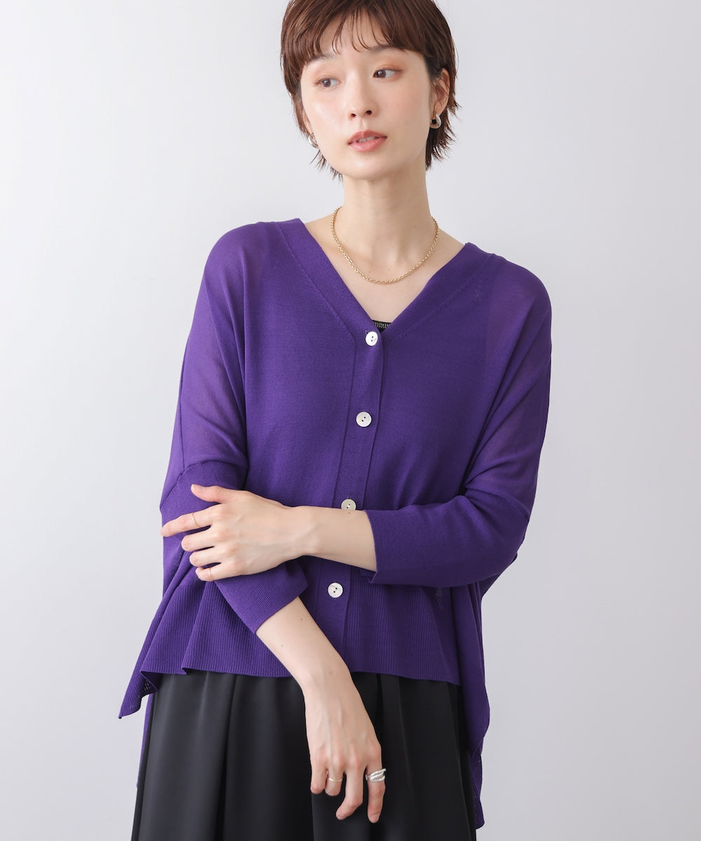 【新色追加】UVサラサラBOXシルエット前後差カーデ
