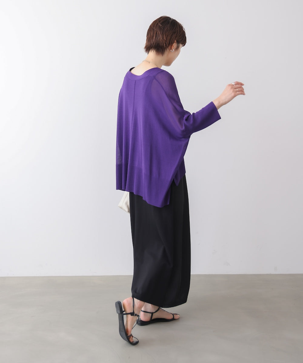 【新色追加】UVサラサラBOXシルエット前後差カーデ