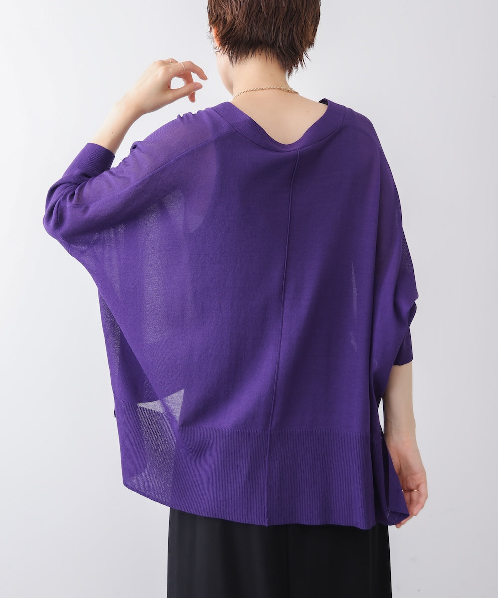 【新色追加】UVサラサラBOXシルエット前後差カーデ
