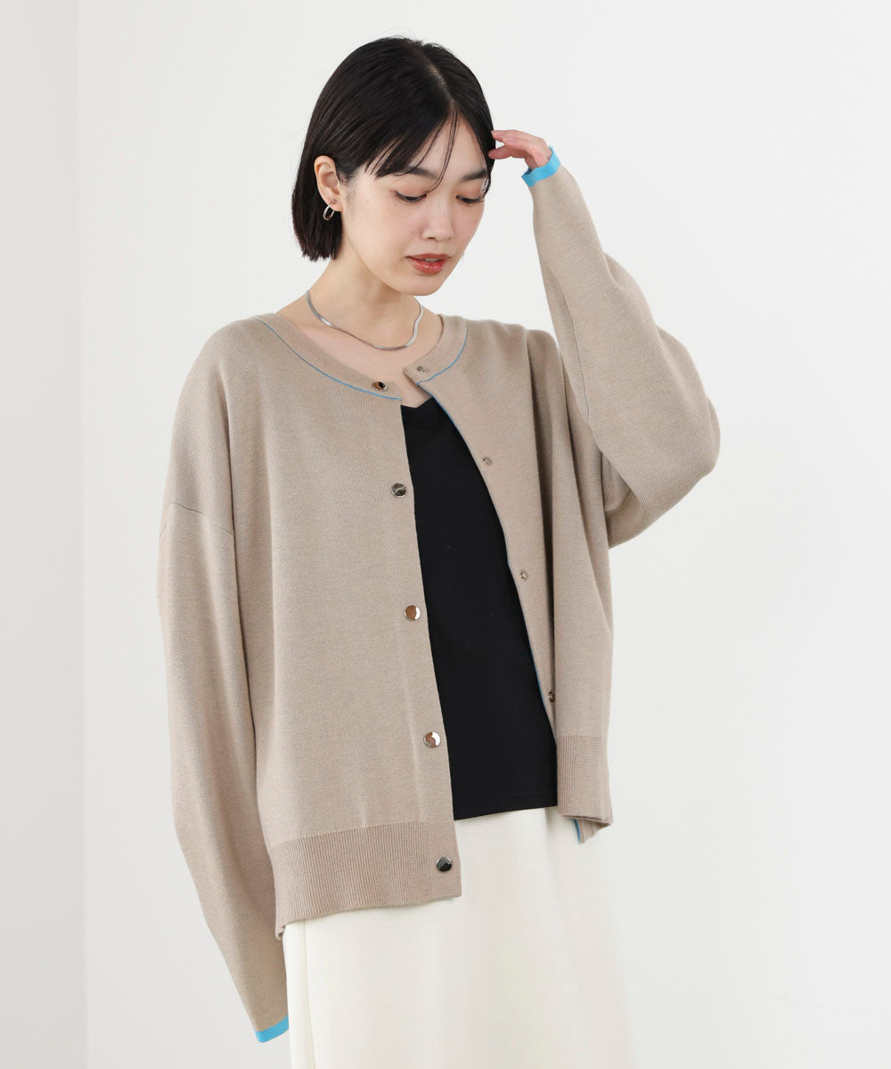 ダブルフェイス配色ニットカーディガン