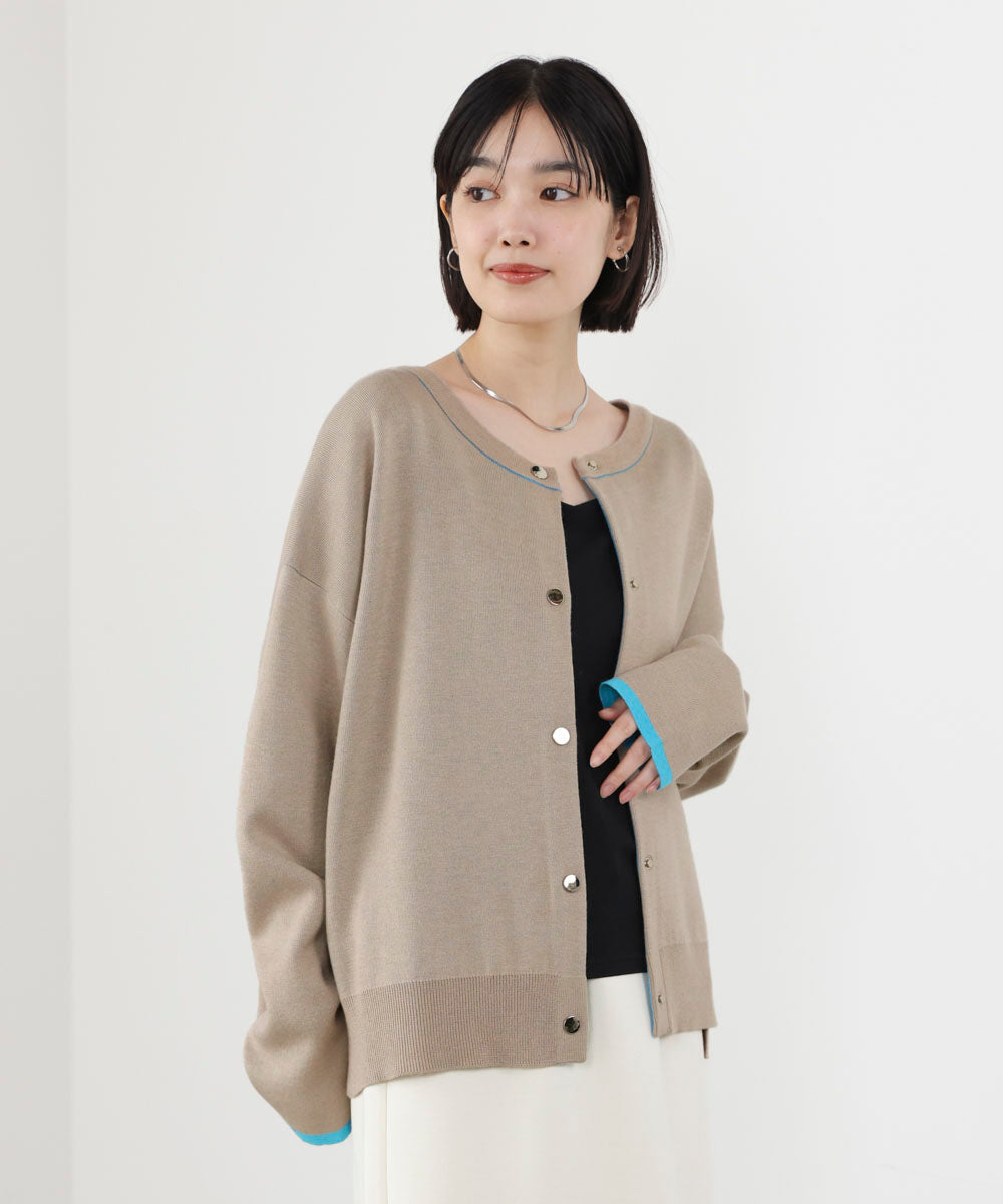 ダブルフェイス配色ニットカーディガン