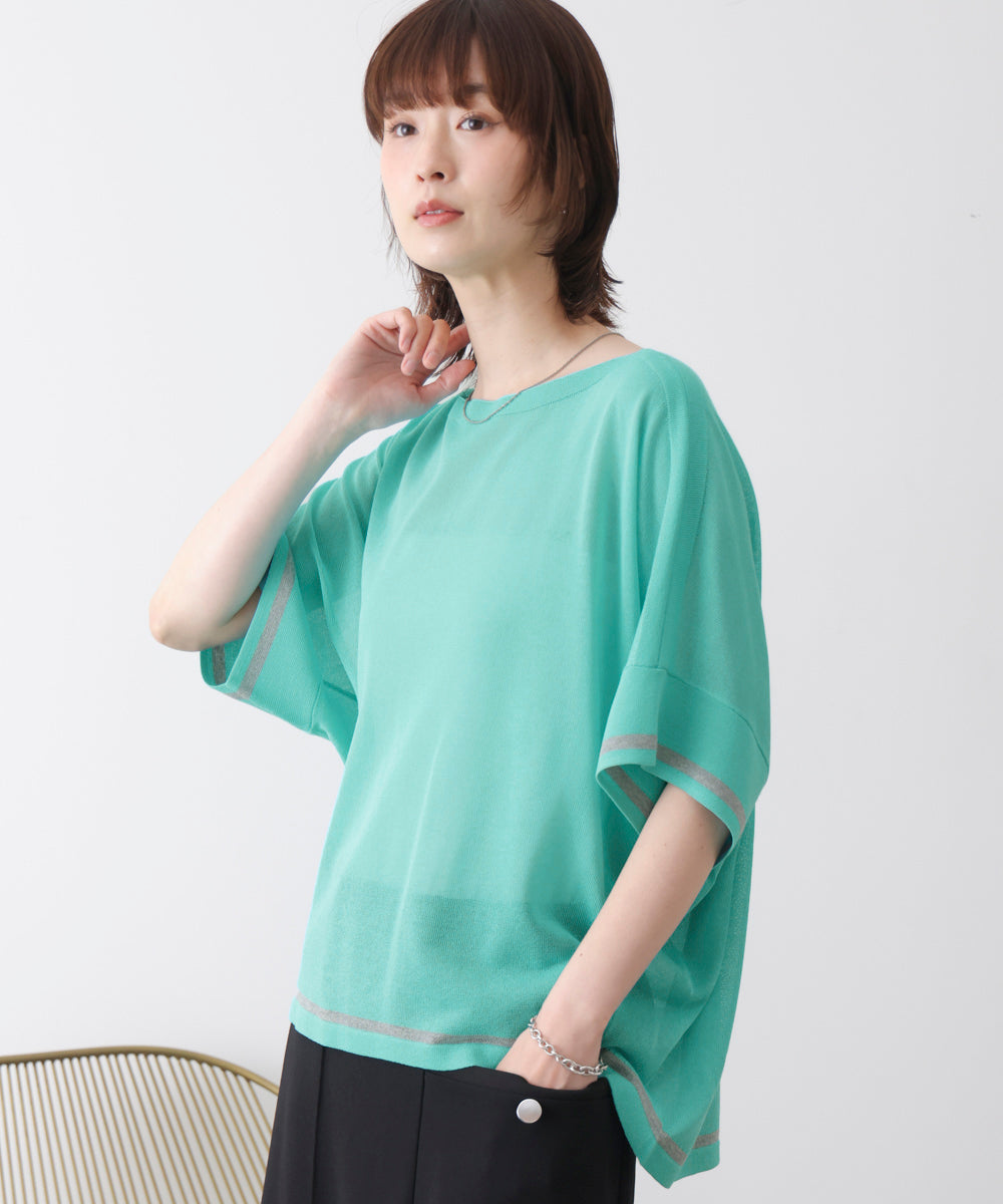 麻ライクニット