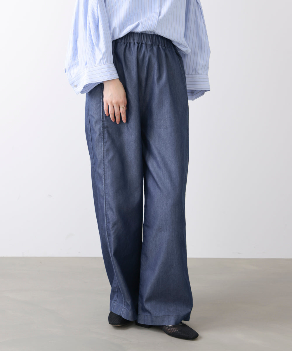 ライトデニムイージーワイドパンツ
