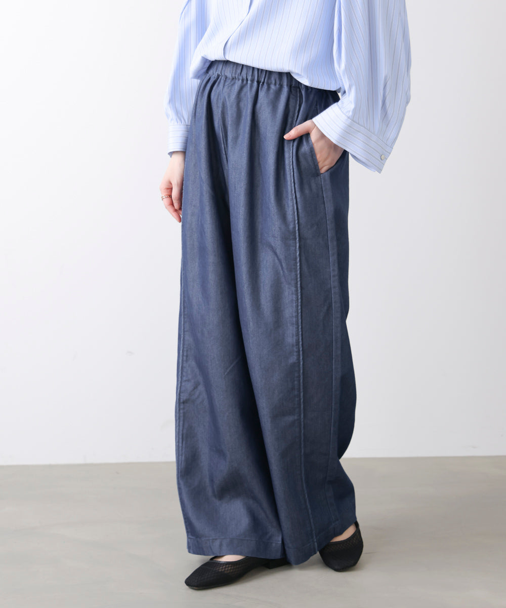 ライトデニムイージーワイドパンツ