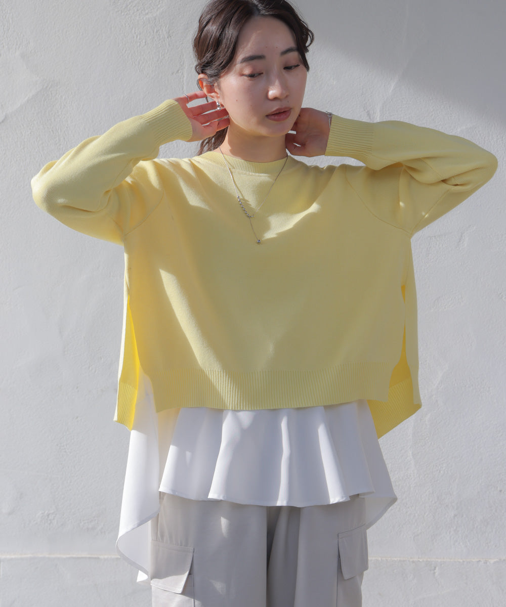 ニットセットレイヤードプルオーバー