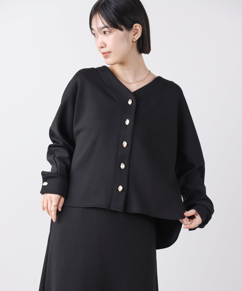 ダンボールカーデプルセットアップ