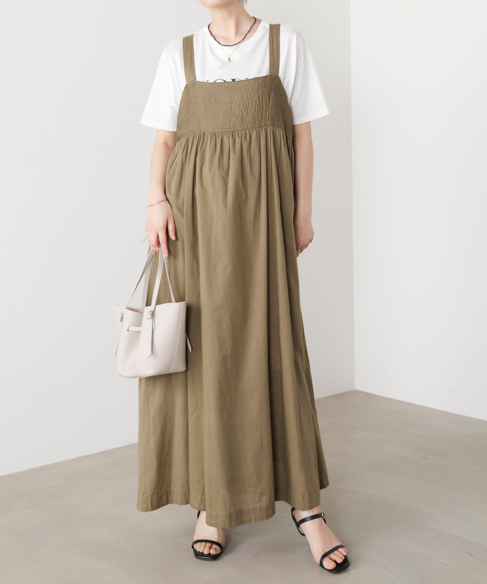 ボイルギャザーワンピース