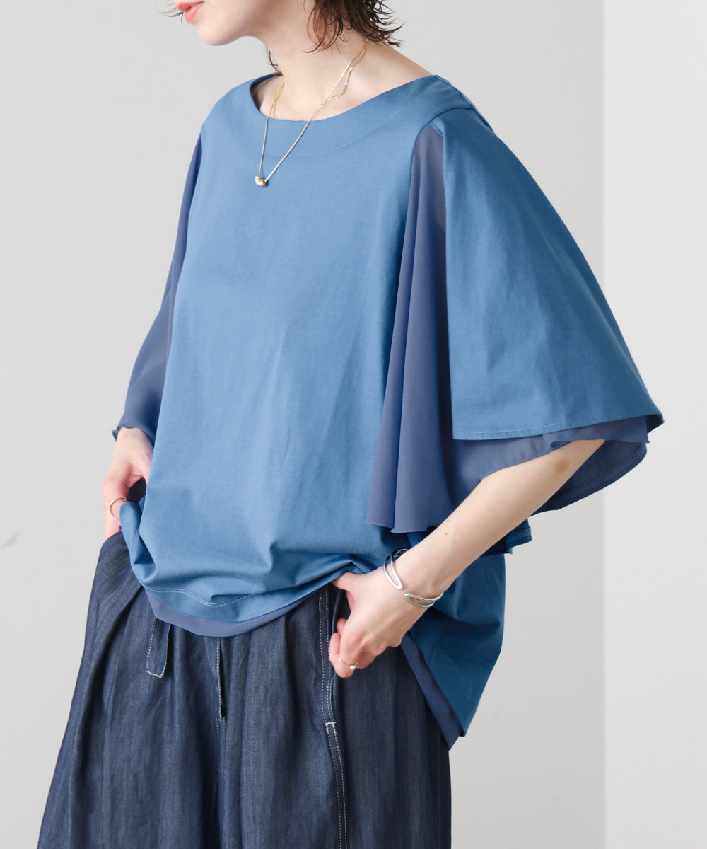 Wシルケットシフォンドッキングプルオーバー