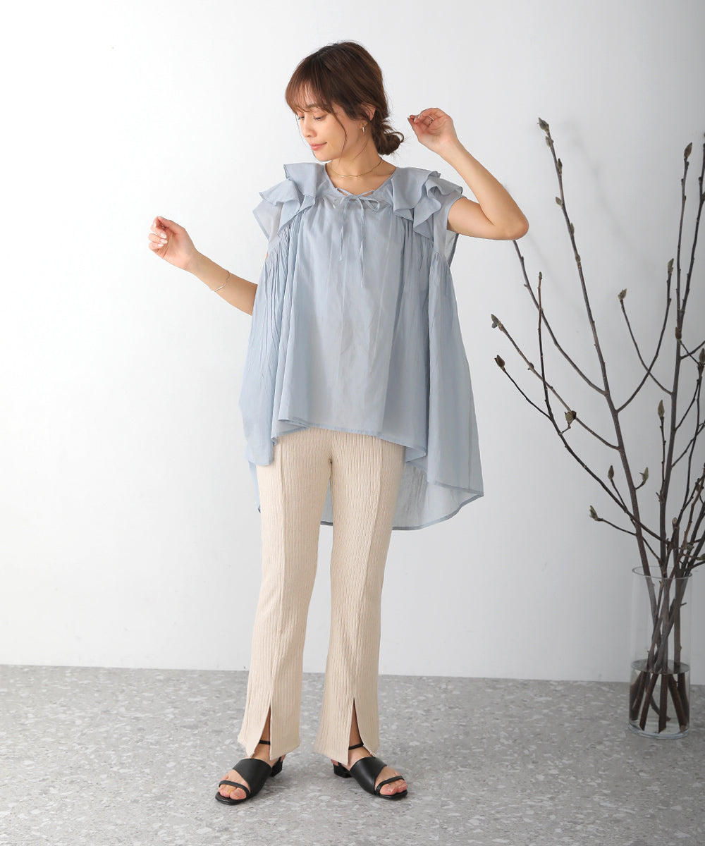 BouJeloud 美脚スリットリブパンツ