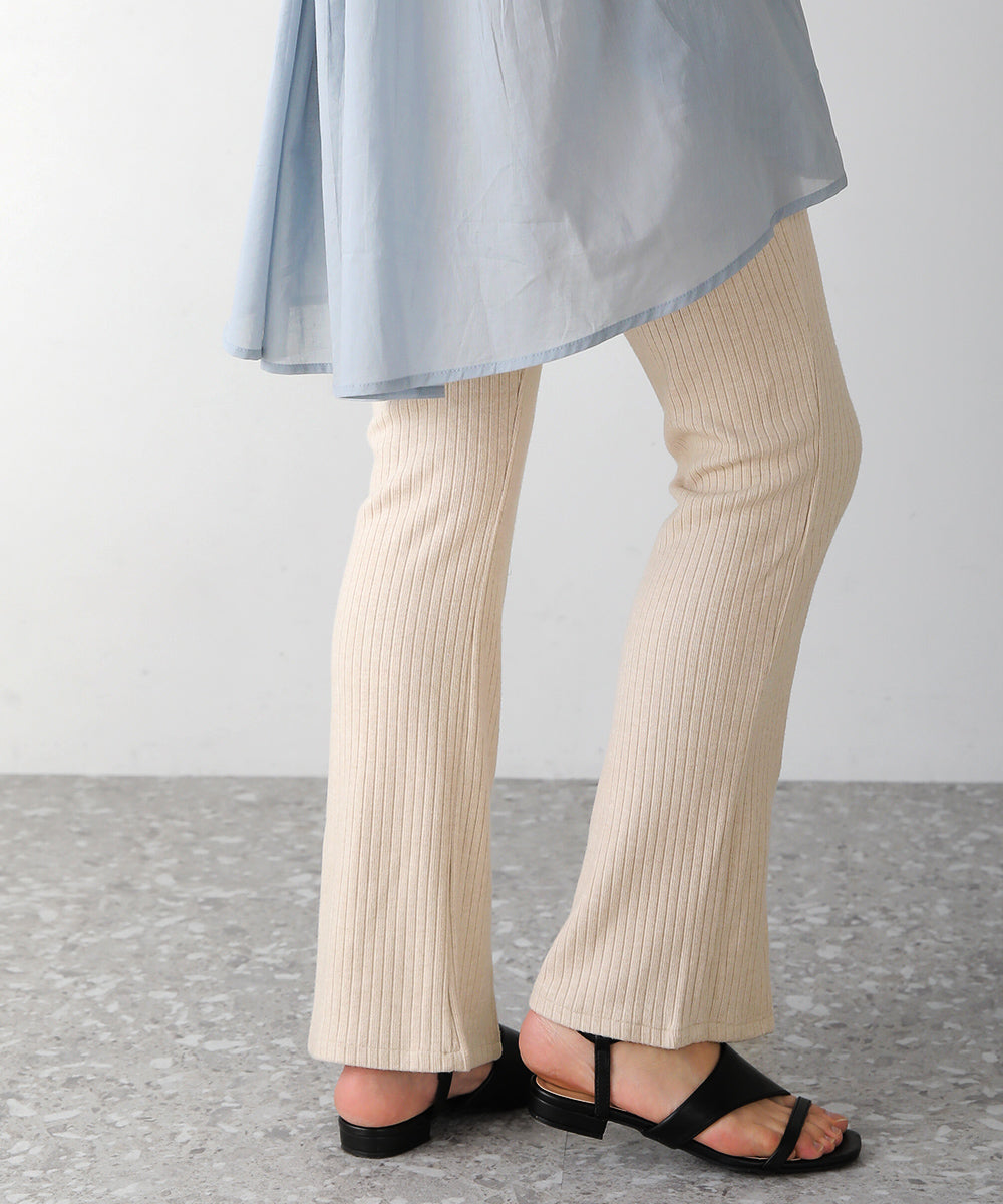 BouJeloud 美脚スリットリブパンツ
