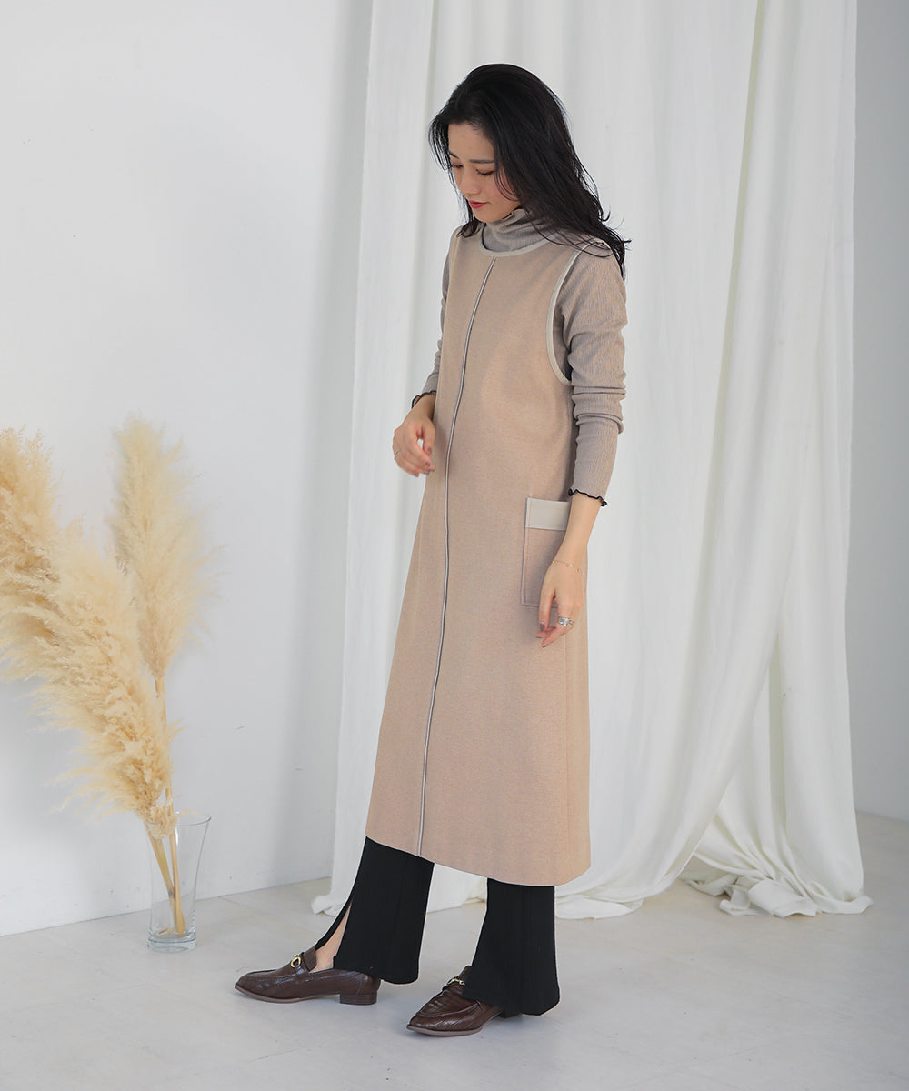 BouJeloud 美脚スリットリブパンツ