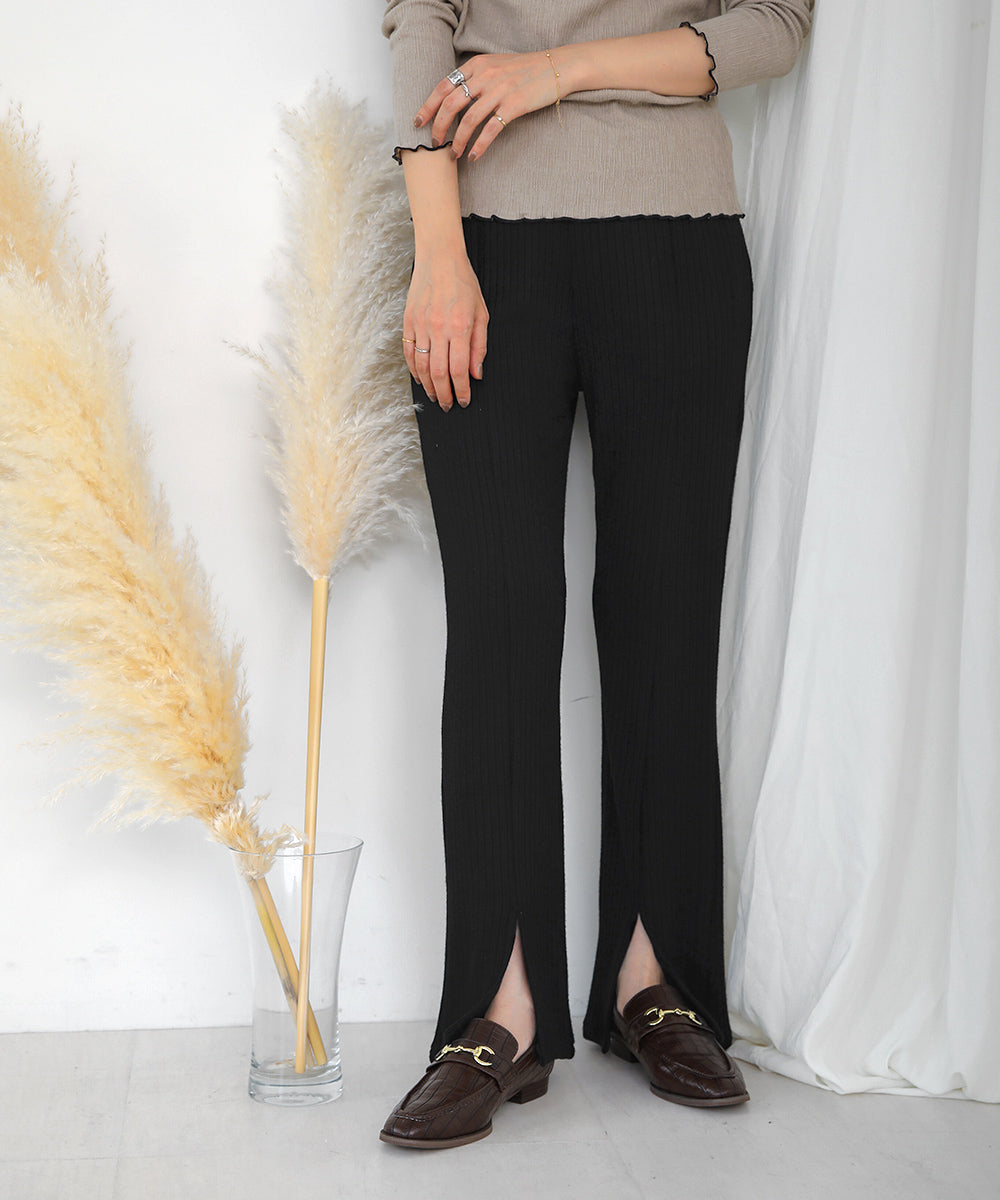 BouJeloud 美脚スリットリブパンツ