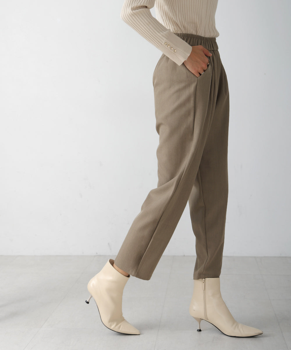 シンプルパンツ