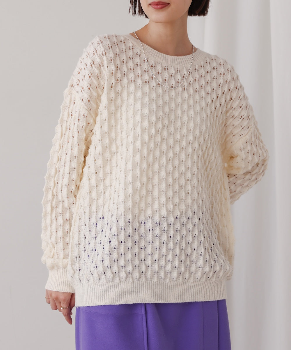 ポコポコニット