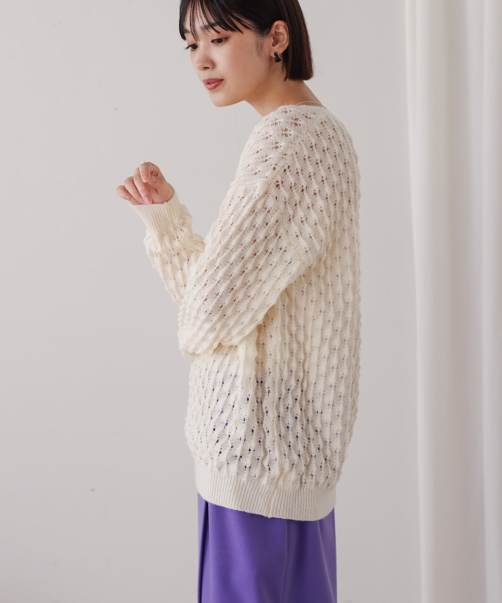 ポコポコニット