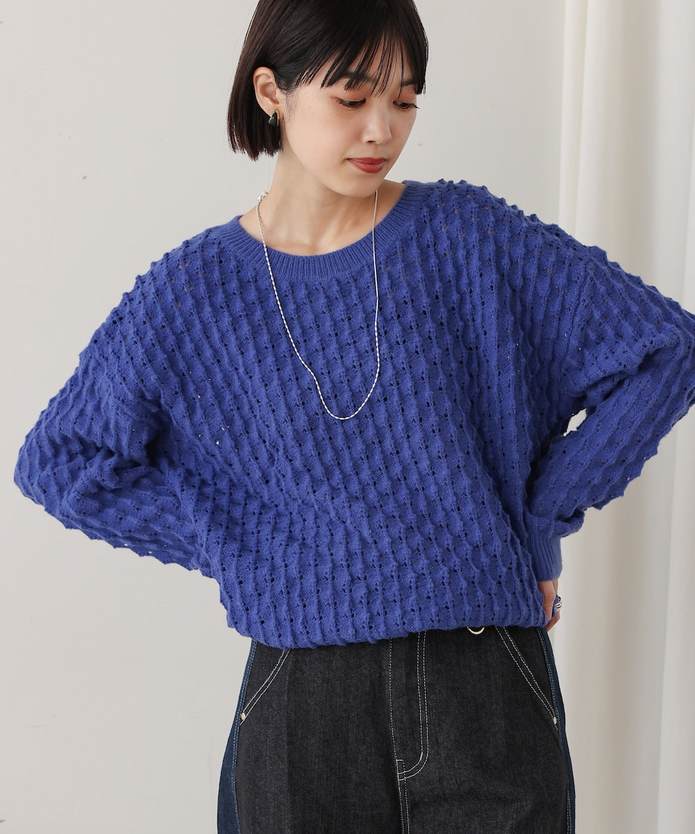 ポコポコニット