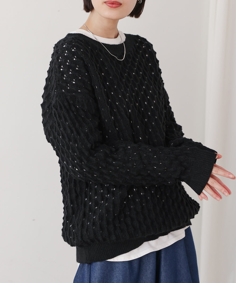 ポコポコニット