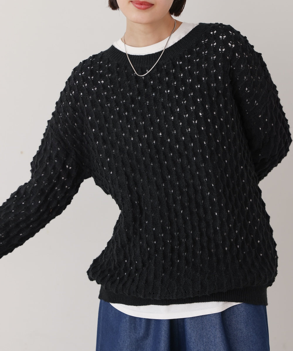 ポコポコニット