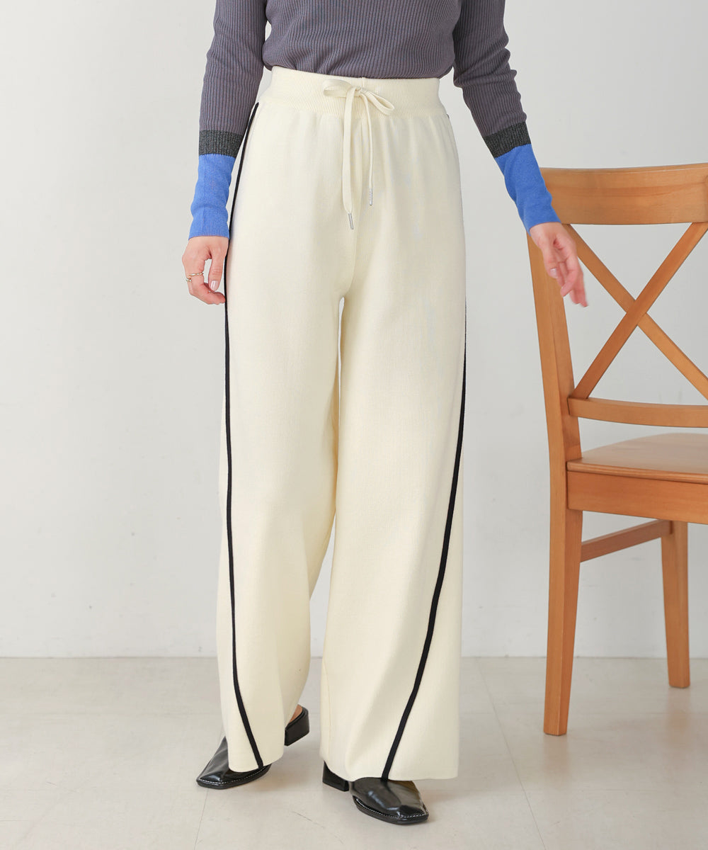 サイドラインニットパンツ