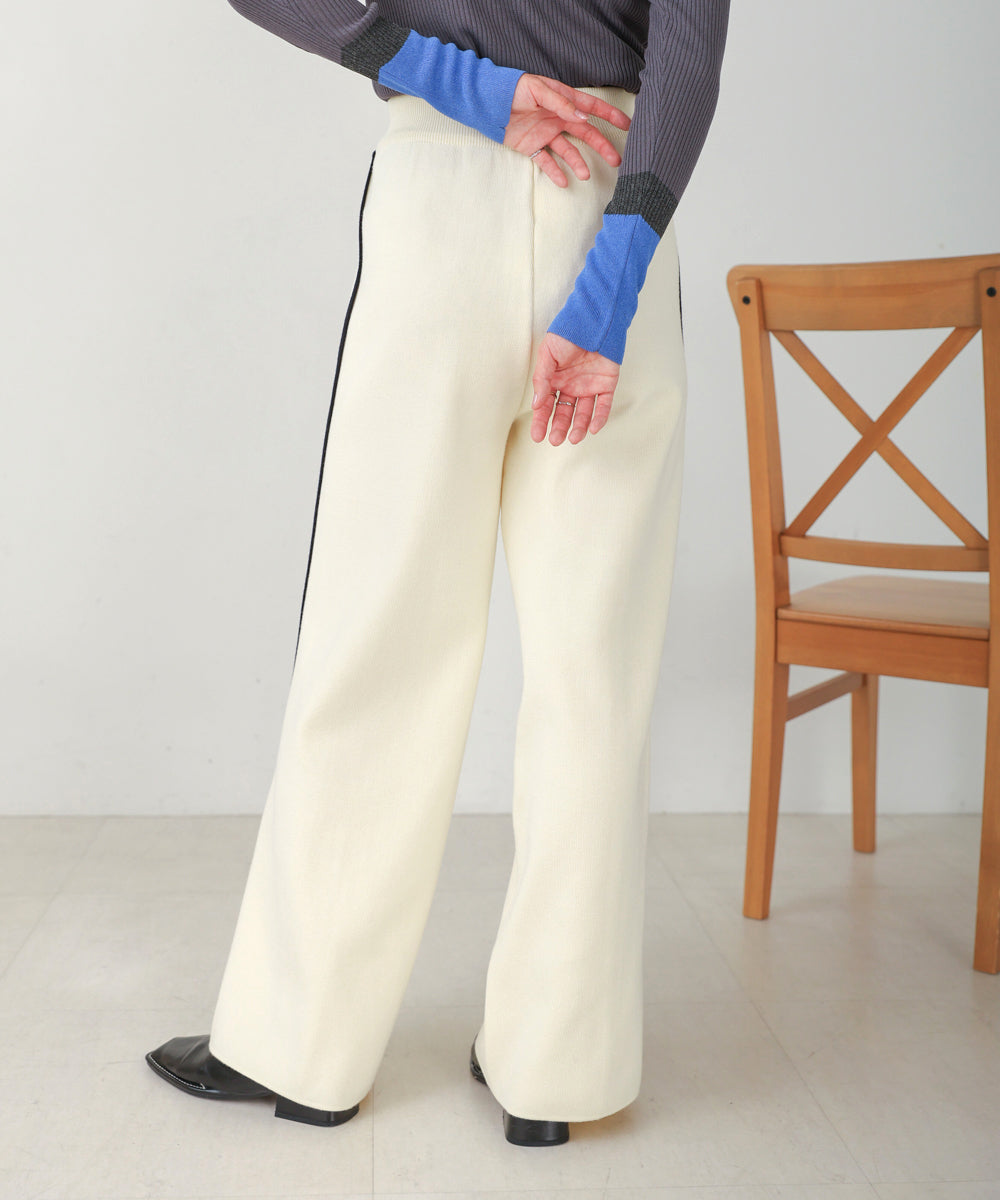 サイドラインニットパンツ