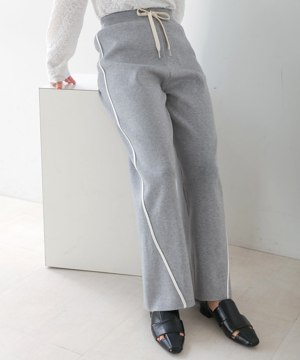 サイドラインニットパンツ