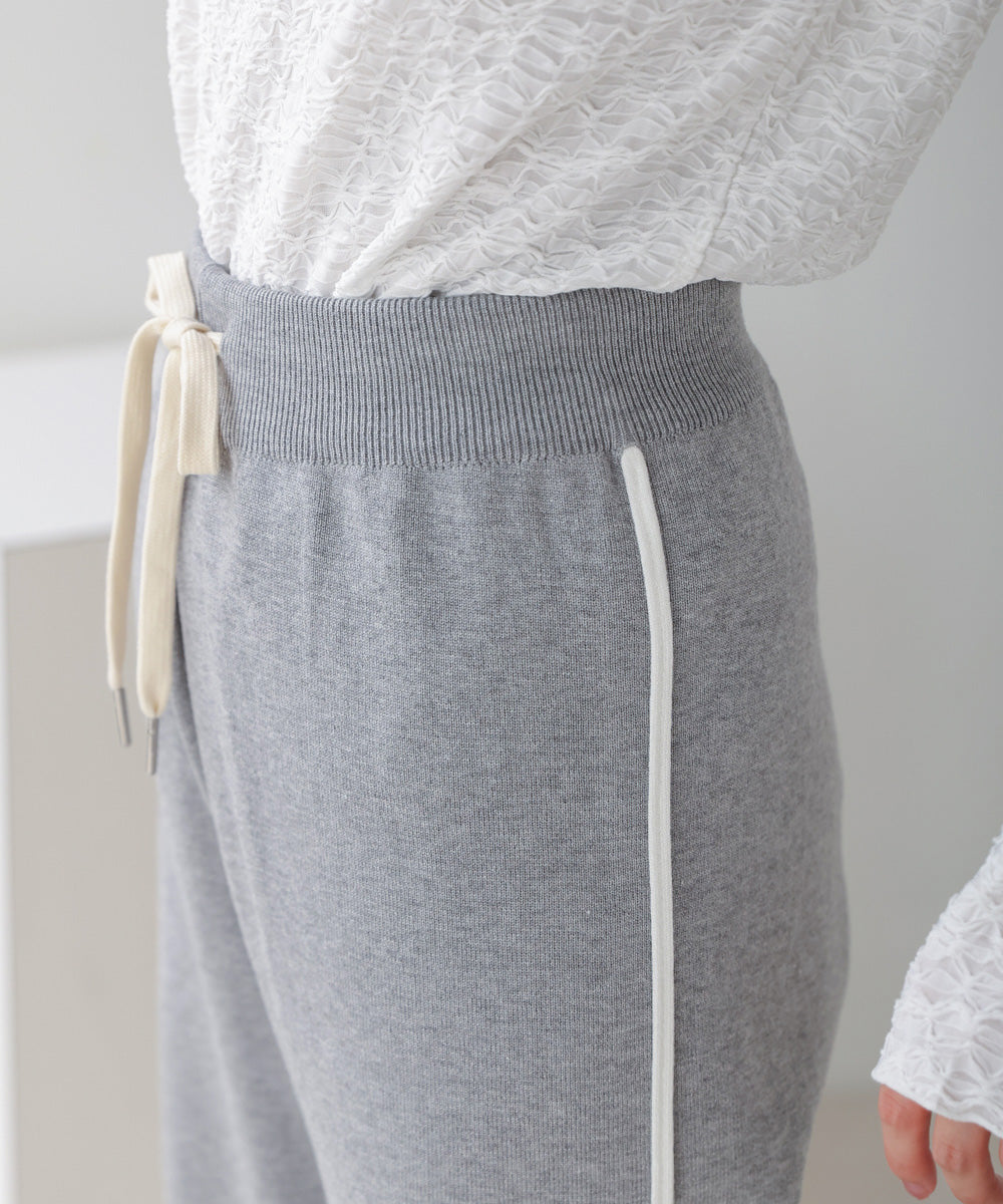 サイドラインニットパンツ