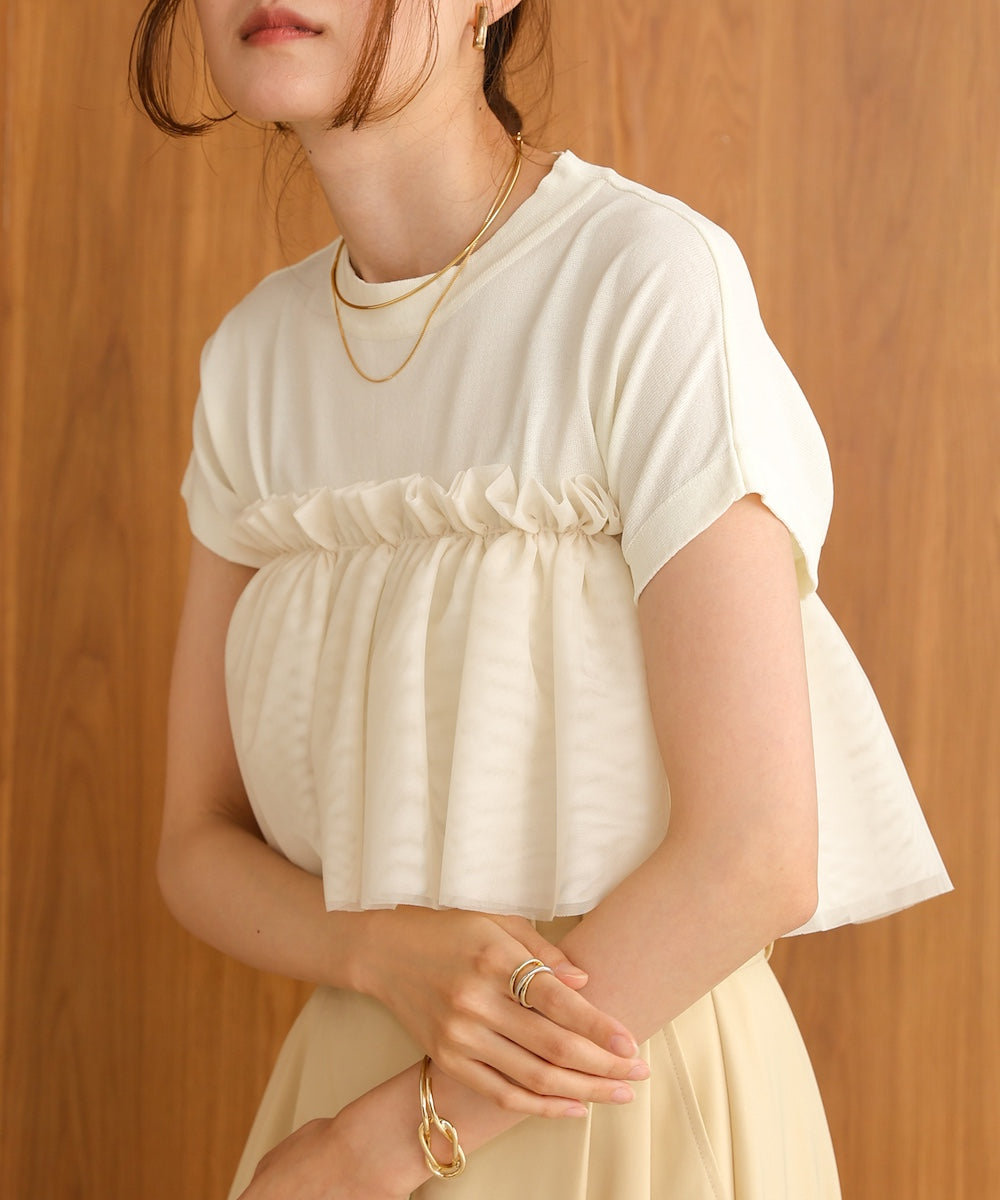 French sleeve dry touch tops