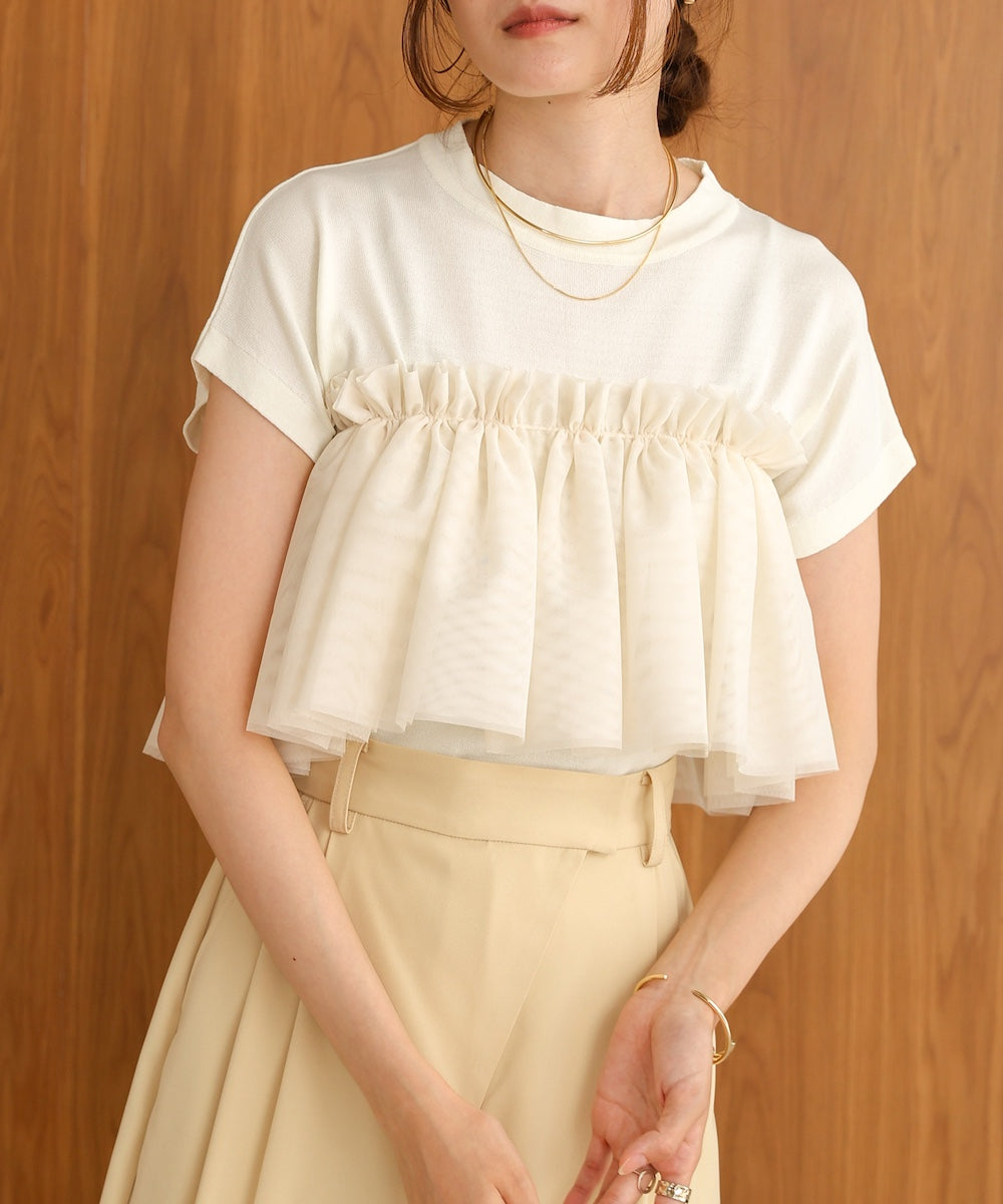 French sleeve dry touch tops