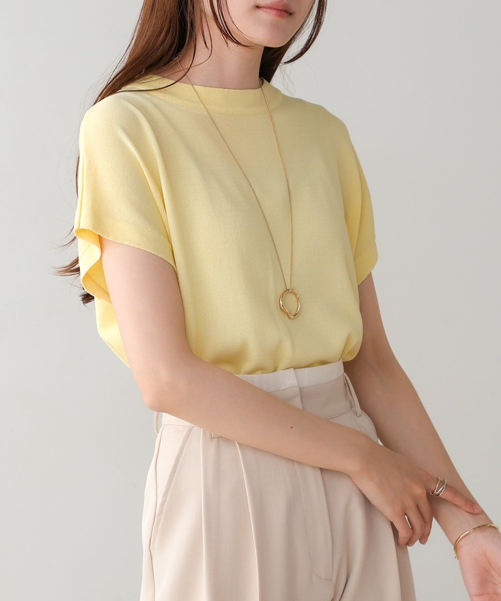 French sleeve dry touch tops