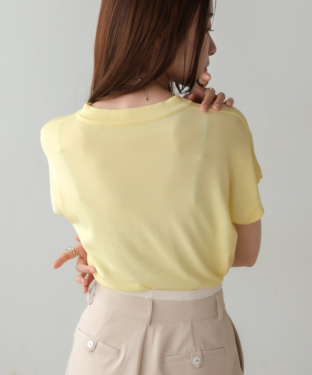 French sleeve dry touch tops