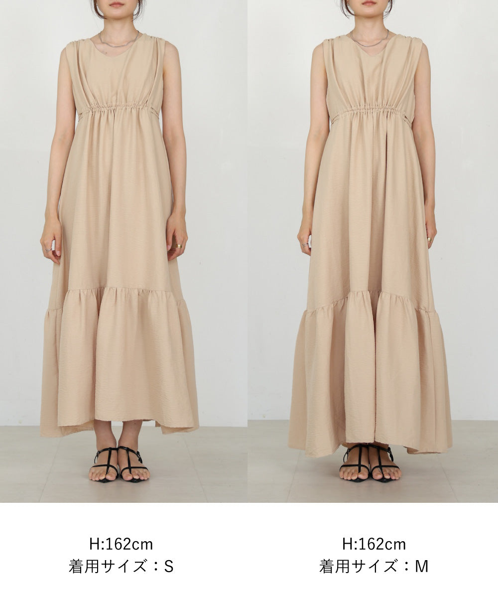 【S・Mサイズ展開あり】ノースリーブティアードギャザーワンピース